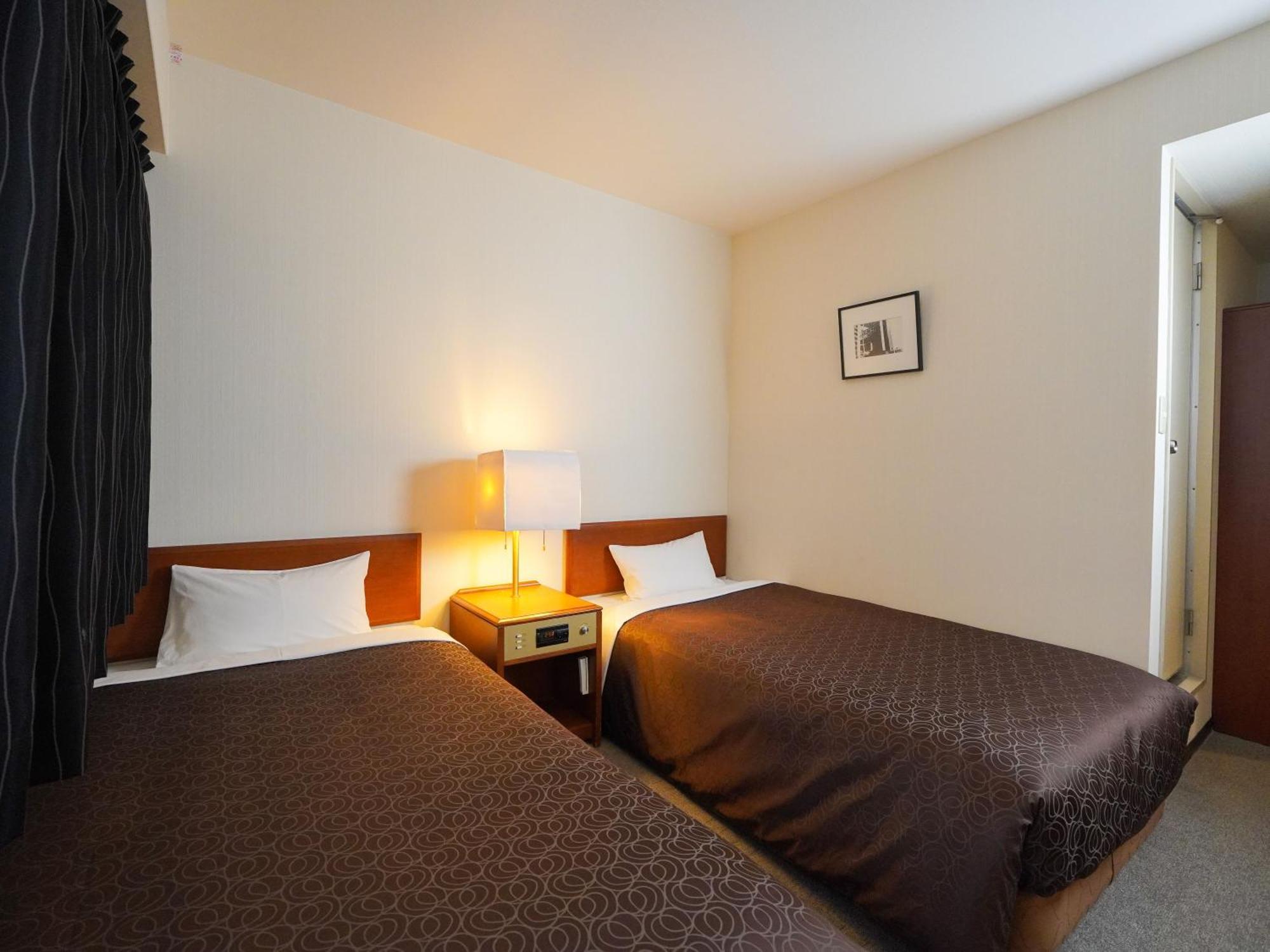 Plaza Tenjin 3* Fukuoka (Fukuoka)