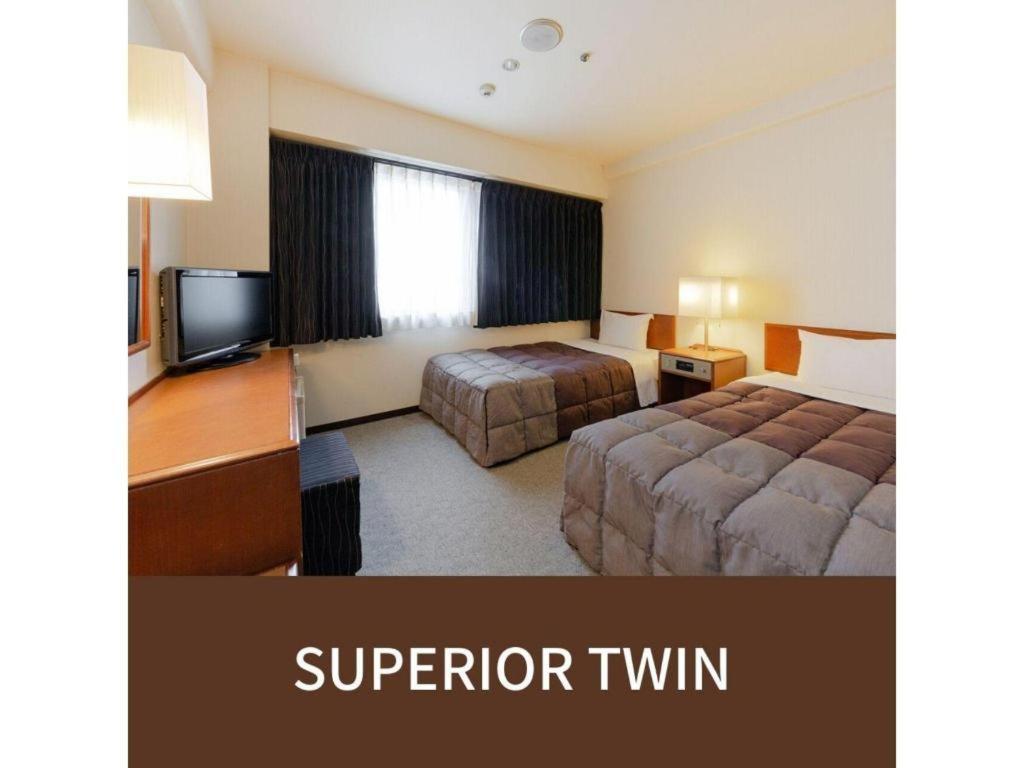 Hotel Plaza Tenjin