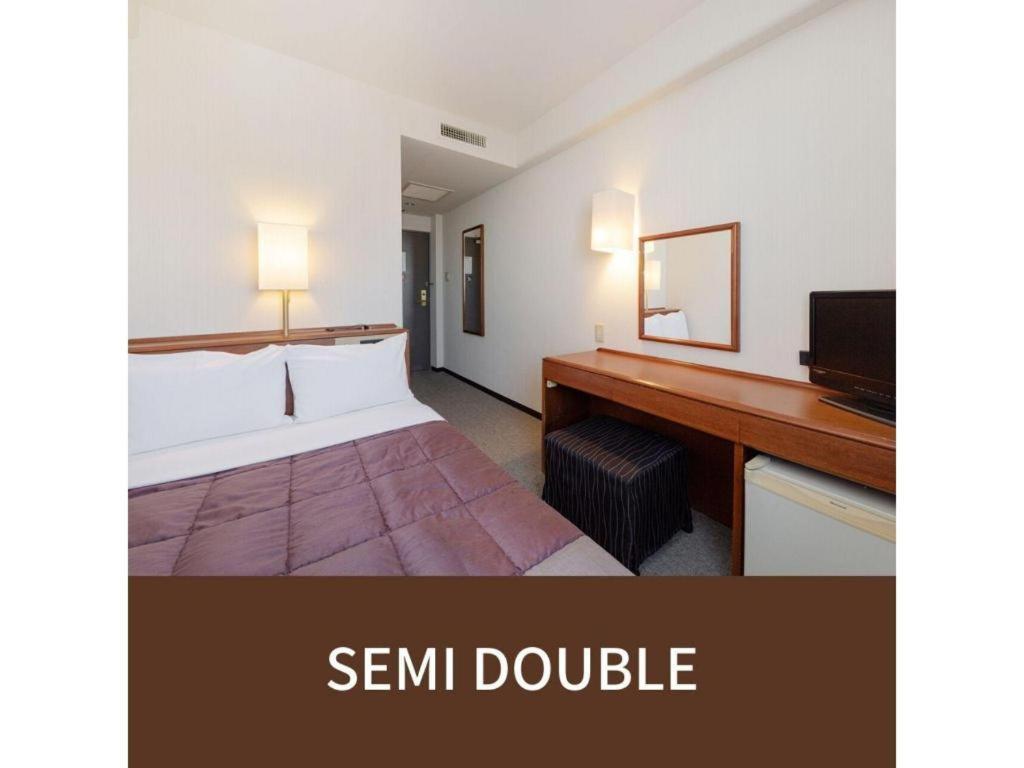 Plaza Tenjin Hotel Fukuoka (Fukuoka)