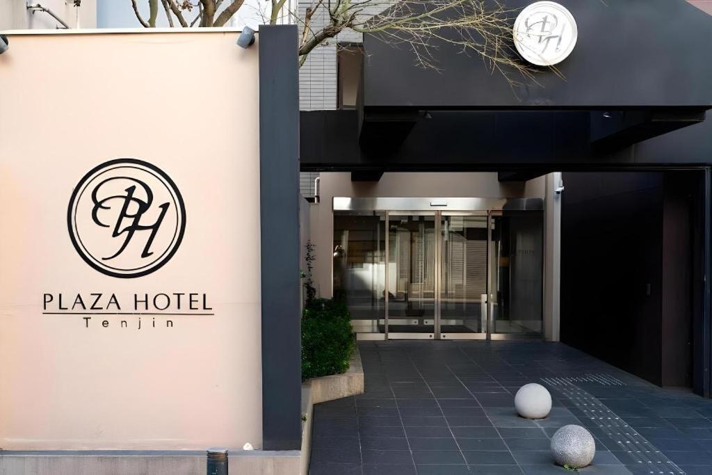 Plaza Tenjin 3* Fukuoka (Fukuoka)